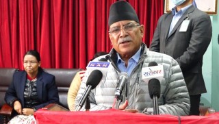 ‘जनताका हक अधिकार स्थापित गर्न माओवादीलाई बलियो बनाउनुको विकल्प छैन’ (भिडियाे)