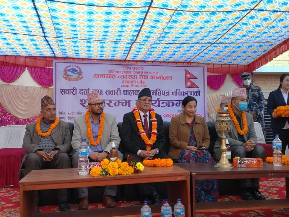 CM_Prachanda2.jpg