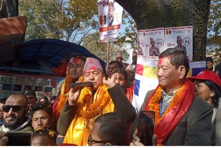 पूर्वपञ्चलाई साक्षी राखेर नवनिर्वाचित अध्यक्ष लिङ्देनले भने, राप्रपालाई राष्ट्रिय राजनीतिमा निर्णायक बनाउँछु