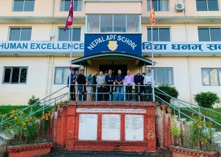 प्रदेश १ र २ का लागि खुल्यो एपिएफ स्कुल