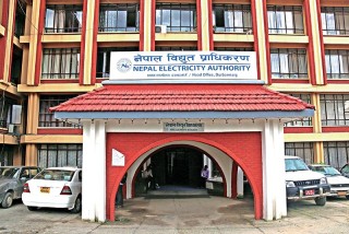 खेर जाने अवस्था आएपछि औद्योगिक करिडोरमा मागेजति बिजुली दिने प्राधिकरणकाे तयारी