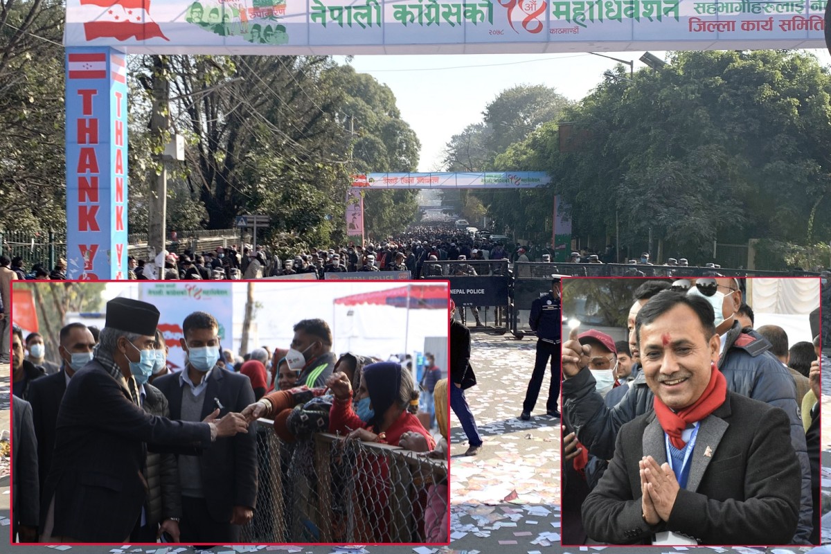 कांग्रेस महाधिवेशनस्थल प्रदर्शनी मार्गमा दिनभर (फाेटाे फिचर)