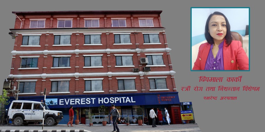 यसकारण हुन्छ पाठेघरको समस्या, कसरी पत्ता लगाउने ? 