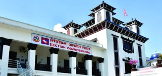 राप्रपाको विधानबाट हिन्दु राष्ट्र र राजसंस्था हटाउन निर्वाचन आयोगको निर्देशन