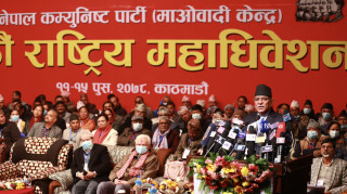 महाधिवेशनमा ‘माओवादी ब्राण्ड’को खोजी