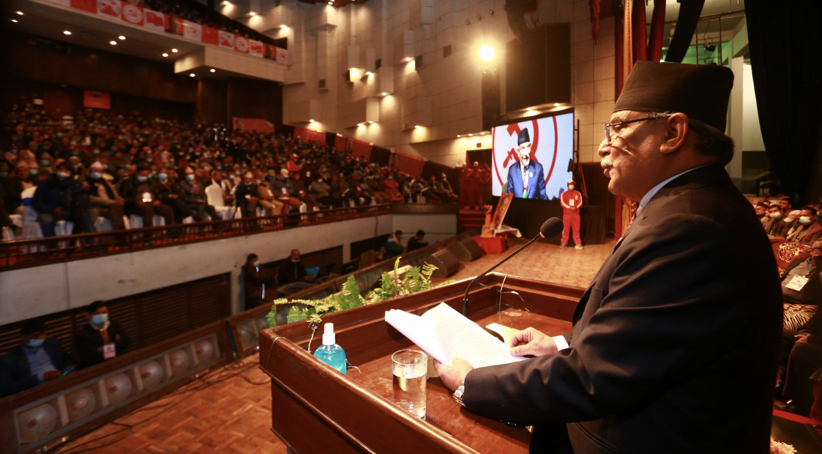 पार्टीका नेता कार्यकर्ता अनिवार्य रूपमा १५ दिन श्रमसँग जोडिनुपर्ने प्रचण्डकाे प्रस्ताव