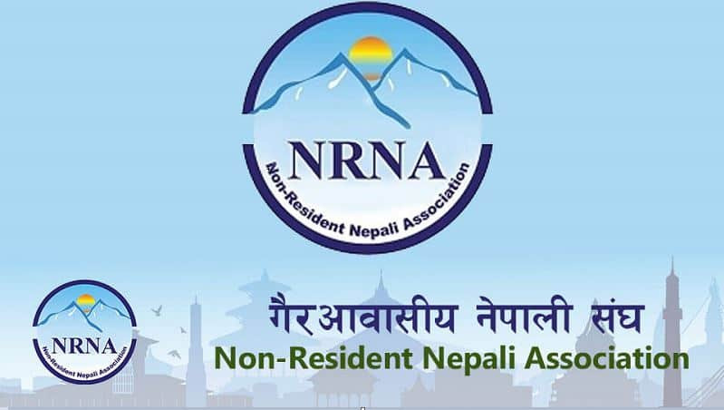 एनआरएनए निर्वाचन अनिश्चितकालका लागि स्थगित