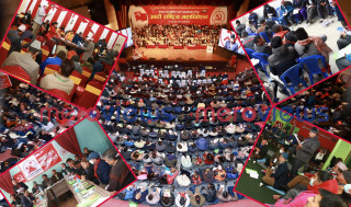 माओवादी बन्दसत्रमा ११ समूहले निष्कर्ष सुनाए, १५ समूहकाे पालाे भाेलि