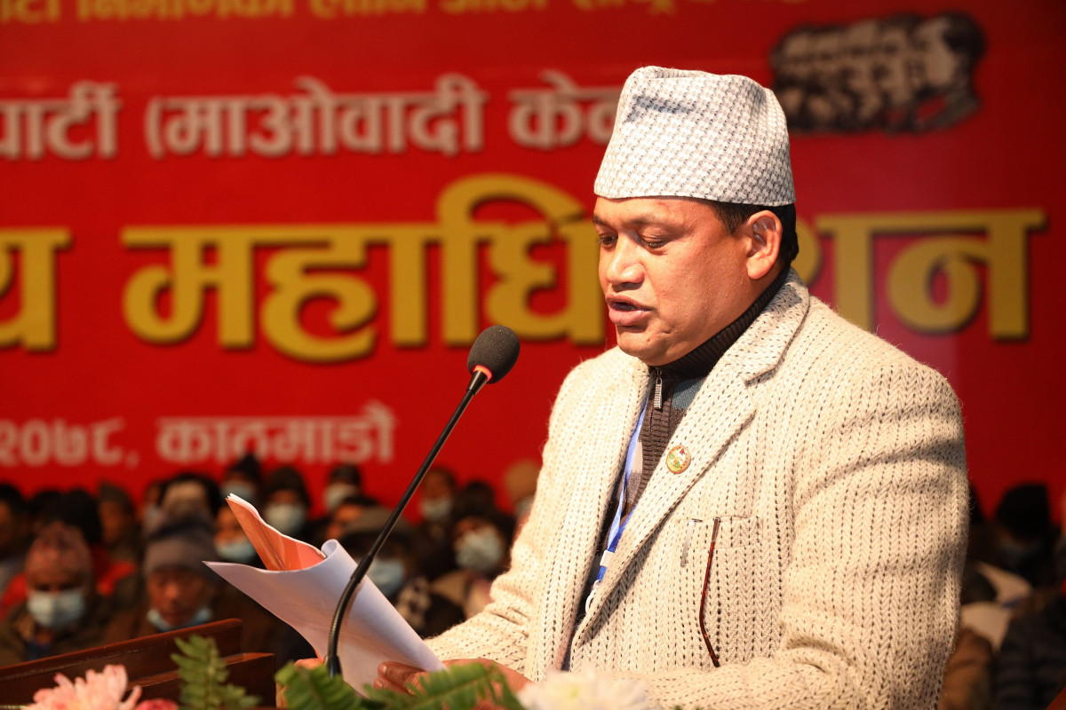 Manbahadur Dhami.JPG
