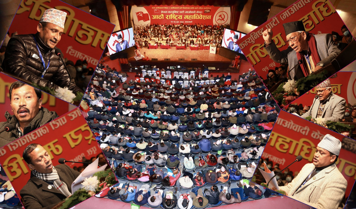 माओवादी बन्दसत्रमा  समूहगत निष्कर्ष सुनाउने कार्यक्रम सकियो, अध्यक्ष प्रचण्डले भाेलि जवाफ दिने