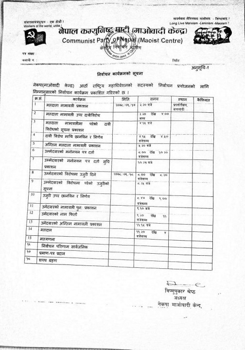 received_224184573215808.jpeg