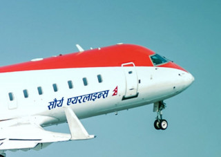 स्रोत नखुलेको ५० लाख नगदसहित सौर्य एयरलाइन्सका कर्मचारी पक्राउ