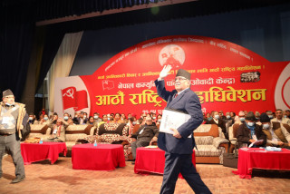 चुनौती र अवसरको दोसाँधमा प्रचण्डको आगामी यात्रा