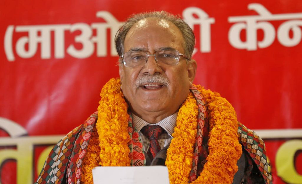 ‘उत्पीडित श्रमजीवि जनताकाे सञ्चा पार्टी माओवादी हो भनेर देखाउने अवसर हाम्रो अगाडि  छ’