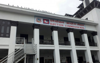 राष्ट्रियसभा र स्थानीय तह निर्वाचनका बारेमा छलफल गर्न निर्वाचन आयाेगले बाेलायाे सर्वदलीय बैठक