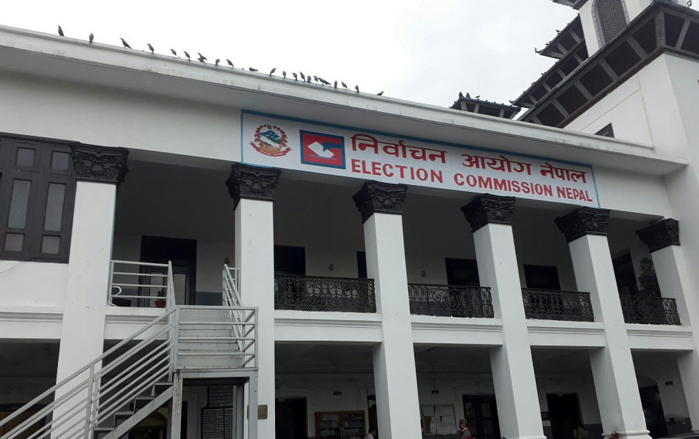 राष्ट्रियसभा निर्वाचन : आजदेखि क-कसलाई लाग्छ आचारसंहिता ?