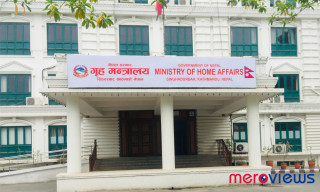 सिडिओ र प्रहरी प्रमुखलाई एकैसाथ जिल्ला नछाड्न सर्कुलर