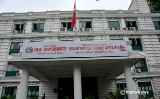 तोकिएका प्रतिनिधिलाई मात्र खाडी र मलेसिया भ्रमणको अनुमति दिइने