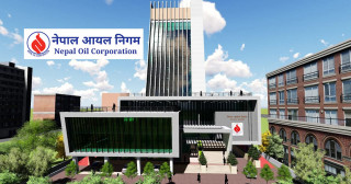 सरकारसँग पैसा मागेर निगमले आइओसीलाई पठायो १३ अर्ब