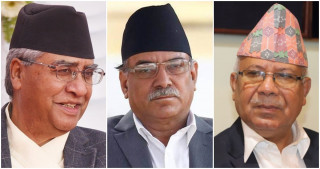 देउवा, प्रचण्ड र नेपाल भेट, भाेलि अपराह्न ४ बजे  सत्ता गठबन्धनकाे बैठक बस्ने