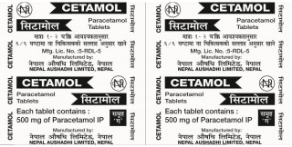 ज्वरोको बिरामी बढ्दा भक्तपुरमा सिटामोल अभाव
