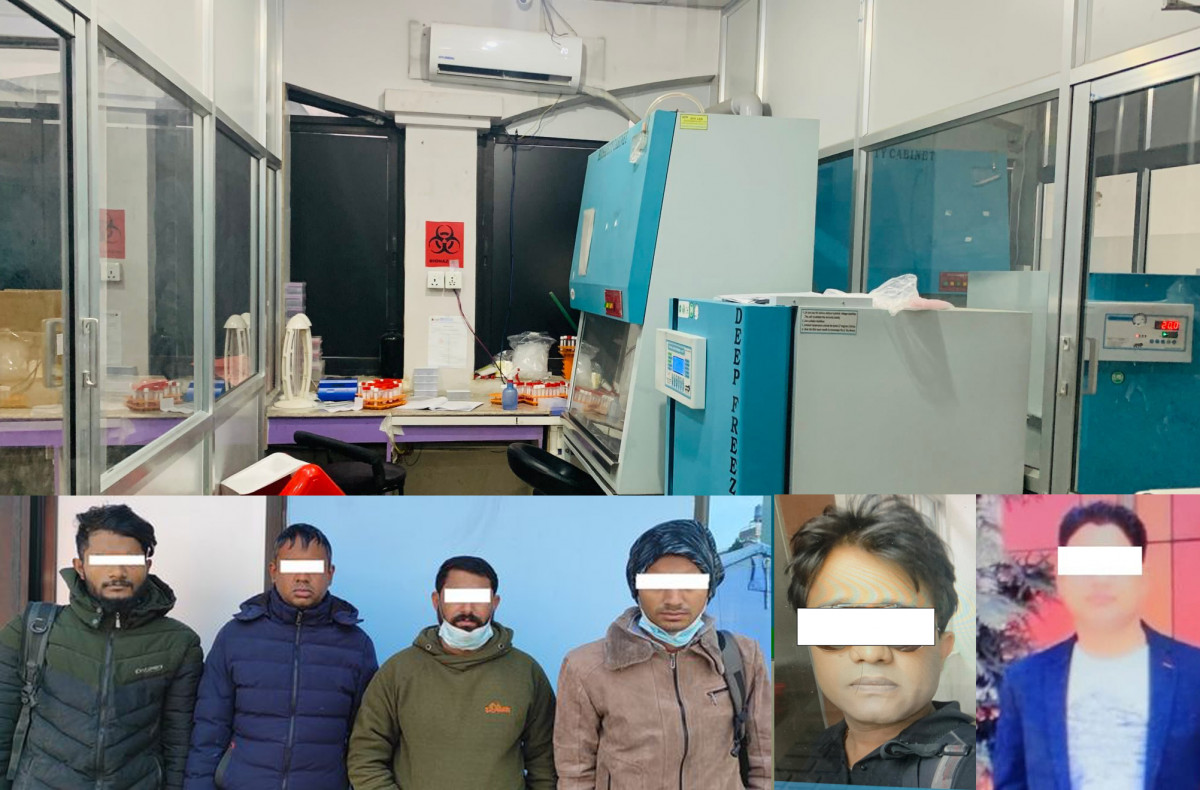 नागरिक र कान्तिपुर अस्पतालका कर्मचारी नै नक्कली पिसिआर धन्दामा संलग्न