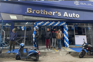 बजाजले खोल्यो टोखा र ग्रीनल्याण्डमा नयाँ सर्भिस सेन्टर