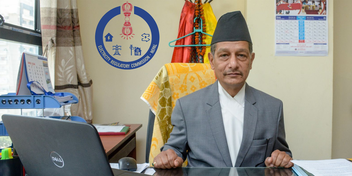 विद्युत् नियमन आयोगका अध्यक्षलाई सात दिनभित्र स्पष्टीकरण पेश गर्न निर्देशन