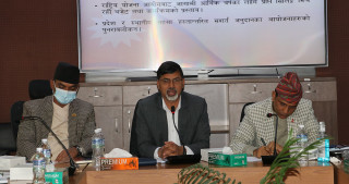 पूँजीगत खर्च ९० प्रतिशत पुग्ने गरी बजेट परिचालन गर्न अर्थमन्त्रीको निर्देशन