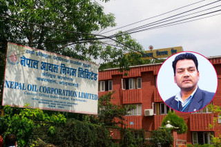 नेपाल आयल निगमको कार्यकारी निर्देशकमा उमेश थानी नियुक्त