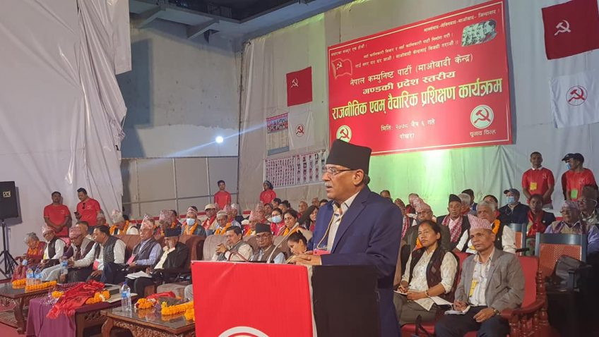 जनता अग्रगमनकाे पक्षमा छन्,  क्रान्तिकारी पार्टी निर्माण सम्भव छः अध्यक्ष दाहाल