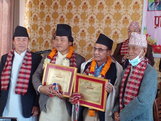 गीतकार कृष्णहरि बराल र सङ्गीतकार गणेश गुरुङलाई प्रतिभा सम्मान