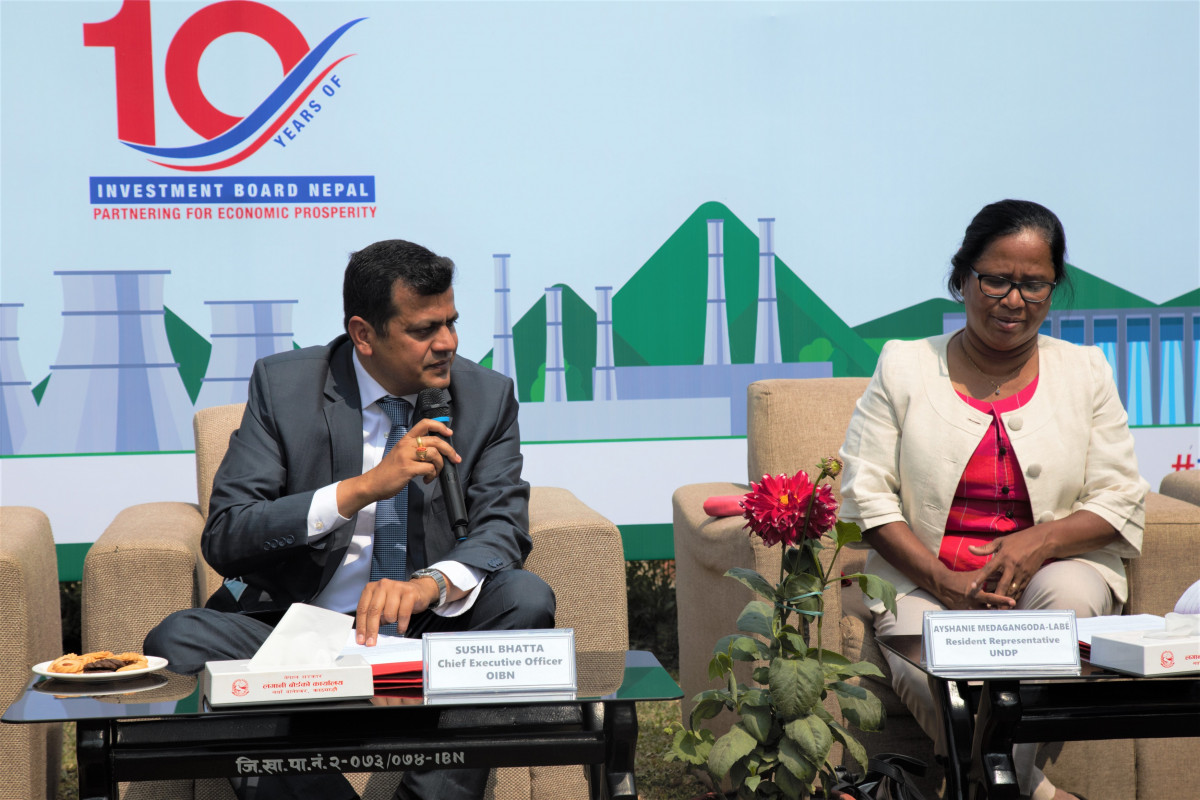 वित्तीय न्यूनतालाई पूर्ति  गर्न लगानी बोर्ड  र युएनडिपीबीच समझदारीपत्रमा हस्ताक्षर