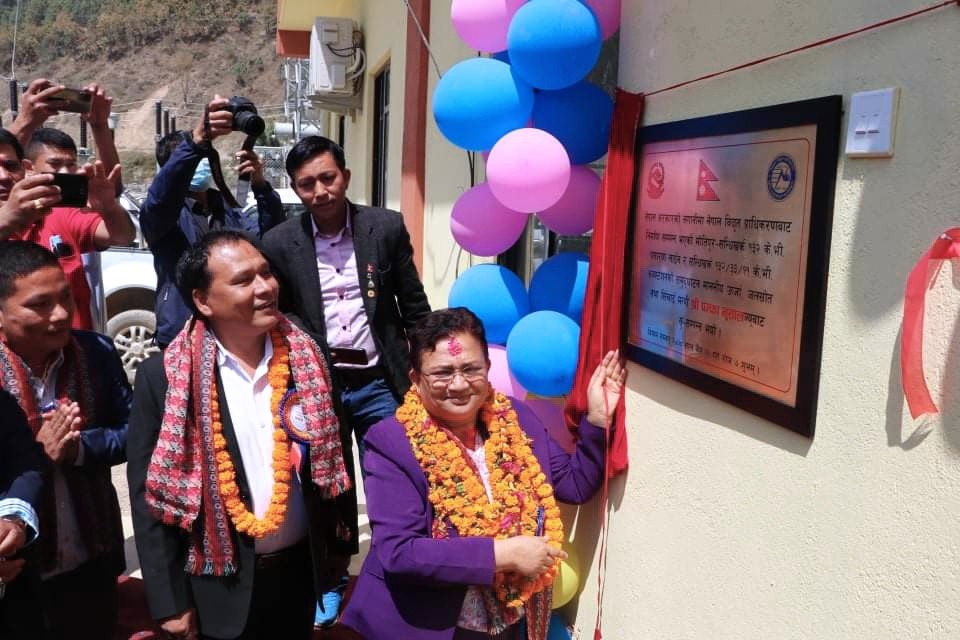 मोतीपुर–सन्धिखर्क १३२ केभी प्रसारण लाइन र सन्धिखर्क सबस्टेसन सञ्चालनमा