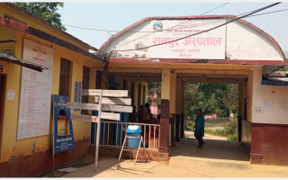 एक चिकित्सकको भरमा ५० शैय्याको रामपुर अस्पताल
