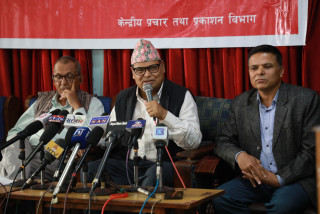 माओवादीले किन बनाएन केन्द्रीय घोषणापत्र?