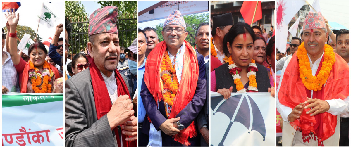 एक लाख ३७ हजारको मनोनय दर्ता