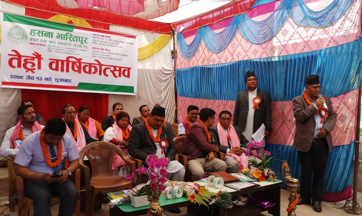 हसना भास्तिपुर १४ औँ वर्षमा प्रवेश, ‘हसना भास्तिपुर’ मासिक खबर प्रकाशन