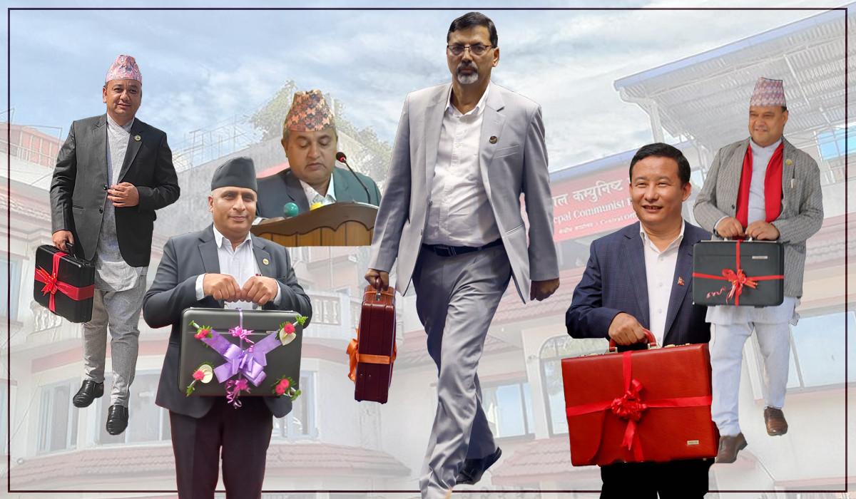 कस्तो छ संघीय सरकारसहित माओवादीका ६ अर्थमन्त्रीको बजेट ?