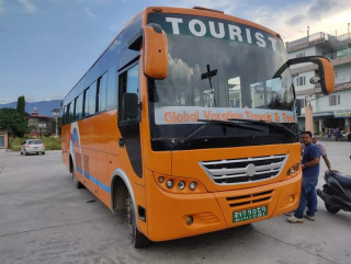 उपेक्षामा केन्द्रीय पर्यटक बस टर्मिनल निर्माण गर्ने याेजना