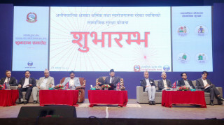 सामाजिक सुरक्षामा नेपालको फड्को