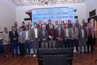 दुग्ध क्षेत्रको दीर्घकालीन समाधान खोज्न सरोकारवालको जोड