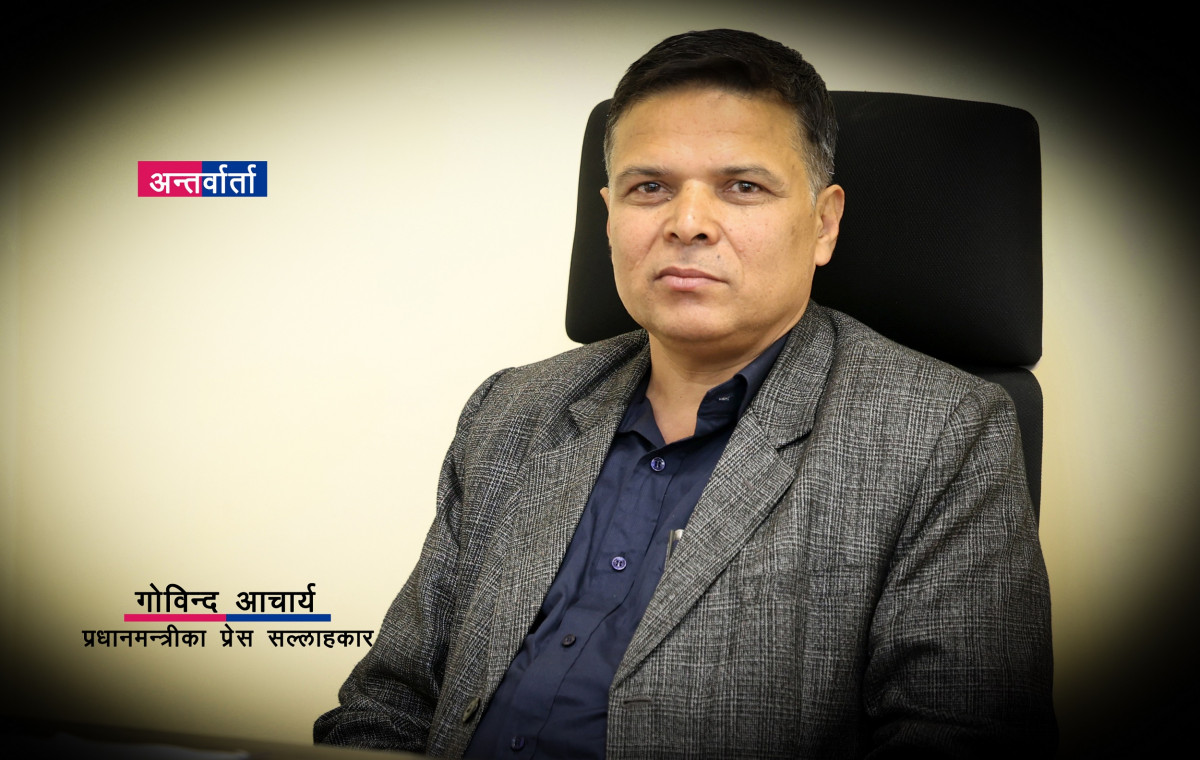 ‘राजनीतिक वैचारिक मतभेदले कांग्रेससँग प्रधानमन्त्रीको सहकार्य टुटेको हो’