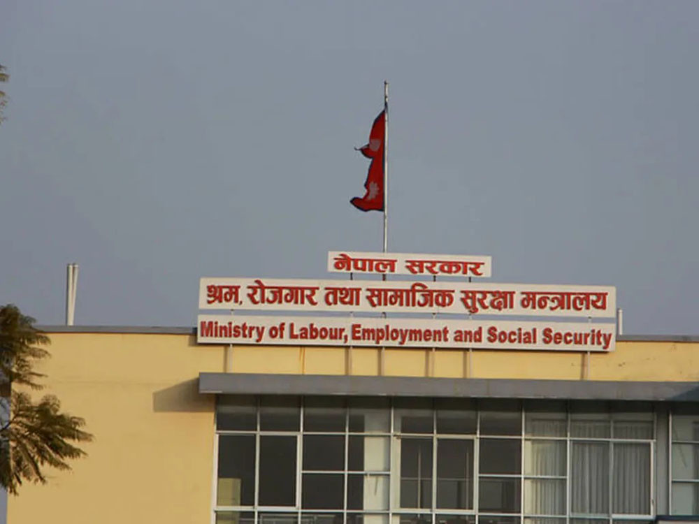 सामाजिक सुरक्षाका सुविधा पुनरावलाेकनका लागि  समिति गठन