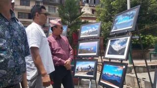 विश्व फोटोग्राफी दिवस : फोटो प्रदर्शनी