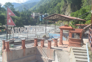 पूर्वाधार र प्रविधिमैत्री बन्दै बेनी नगरपालिका–४ सिंगास्थित तातोपानी कुण्ड