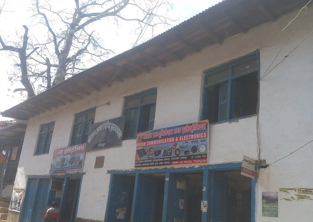 सतहत्तर वर्ष इतिहास भएको पुस्तकालय बन्द