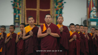 खेन्पो पेम छिरी शेर्पाको स्वर र न्ह्यू बज्राचार्यको संगीतमा रहेको लामा खेन्नो सार्वजनिक