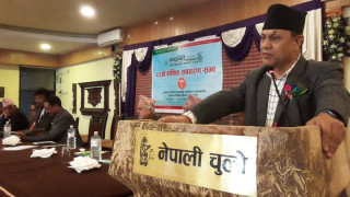 चन्द्रागिरि सहकारीको २३औं बार्षिक साधारणसभाकाे पहिलाे इकाइ सभा सम्पन्न, कारोबार तीन अर्व नाघ्यो