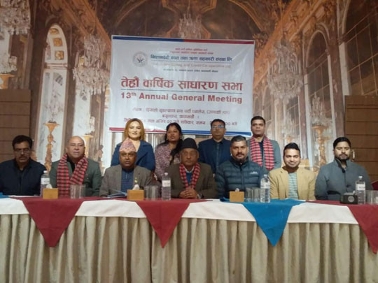 निशानदेवी बचतको तेर्हौ बार्षिक साधारणसभा, विभिन्न प्रस्तावहरु पारित